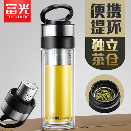 富光双层玻璃杯创意茶水分离泡茶杯男士双层透明水杯便携随手杯子