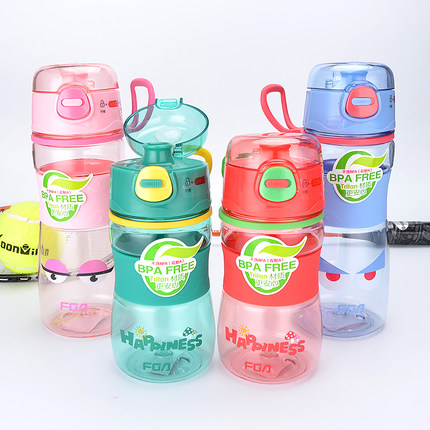 富光Tritan太空杯便携男女儿童水杯成人运动塑料学生可爱水壶杯子