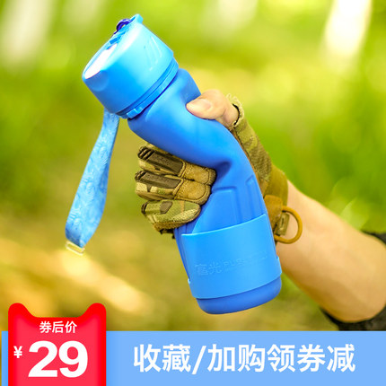 富光吸管水杯硅胶大容量水壶户外旅行登山骑行可折叠水瓶运动杯子